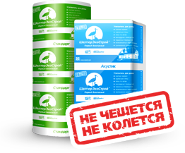 утеплитель шелтер