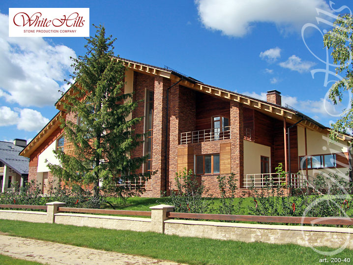 отделка фасада камнем White Hills Фьорд Лэнд 200-40 отделка фасада камнем White Hills Фьорд Лэнд 200-40