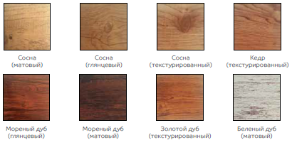 сайдинг под дерево металлический цвета металлический сайдинг под дерево цвета