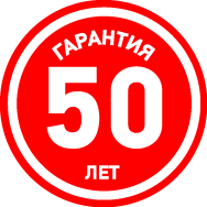 50 лет гарантии на гибкую черепицу деке 50 лет гарантии на гибкую черепицу деке