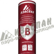 пароизоляция Изоспан В пароизоляция Изоспан В