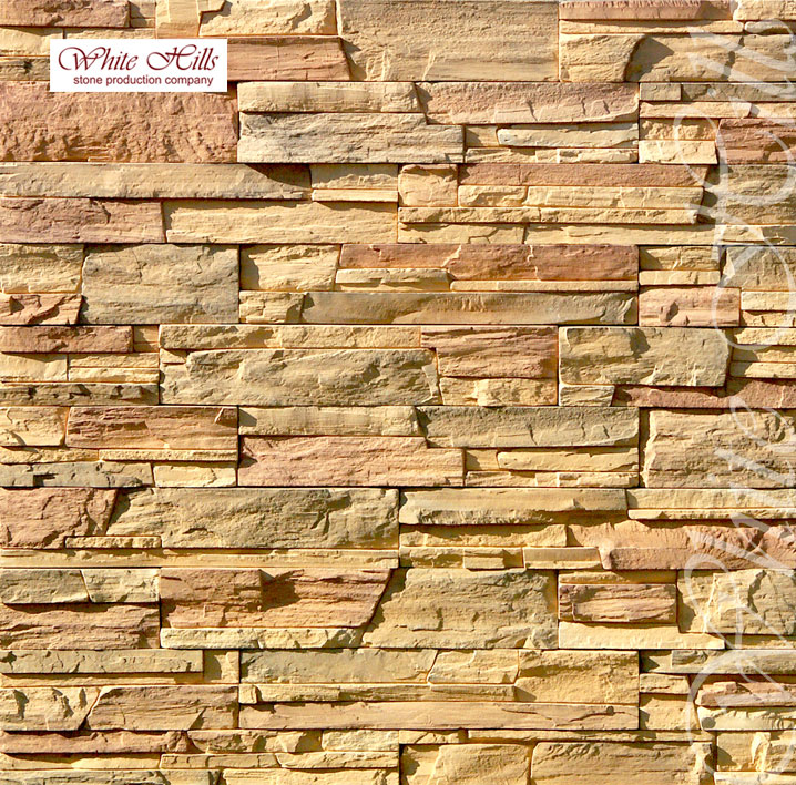 White Hills Фьорд Лэнд 200-50 - 1305 руб/м2 White Hills Фьорд Лэнд 200-50 - 1305 руб/м2